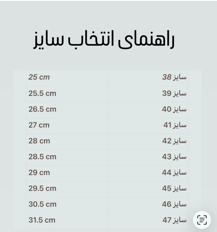 کفش کوهنوردی و طبیعت‌گردی مکوان مدل کوهستان | ضدآب، سبک و مقاوم سه‌فصل